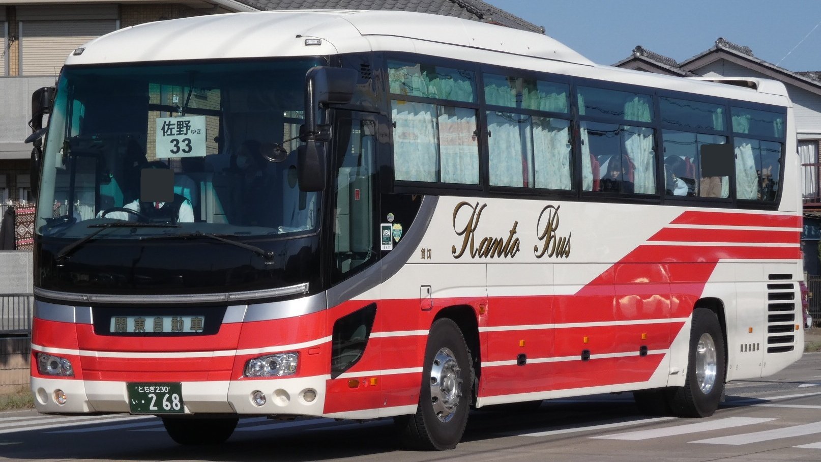 極上松山　ドクロにヒョウ根付　紙箱付　21g 東Y7-0722⭐︎2Fトヒチル 極上松山 ドクロにヒョウ根付 紙箱付 21g 東Y7-0722⭐︎2F