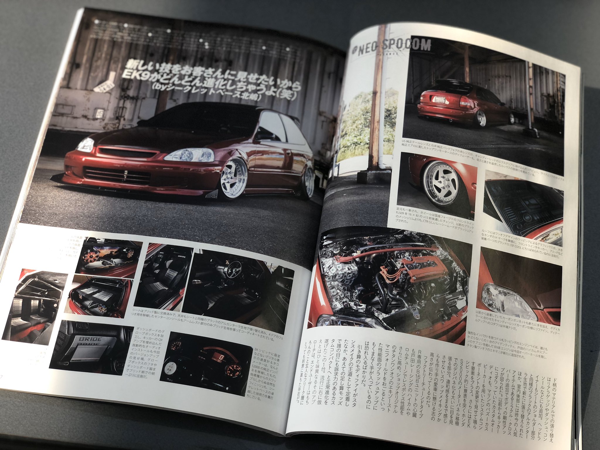 Frontlinewheels Stancemagazine 36 新作fls09 16inch Uh 装着 Secret Base様 Honda Civic Ek9 Secretbaseniigata 掲載いただいております ご装着ありがとうございます Frontlinewheels Frontline フロントライン Secretbaseniigata Secretbase
