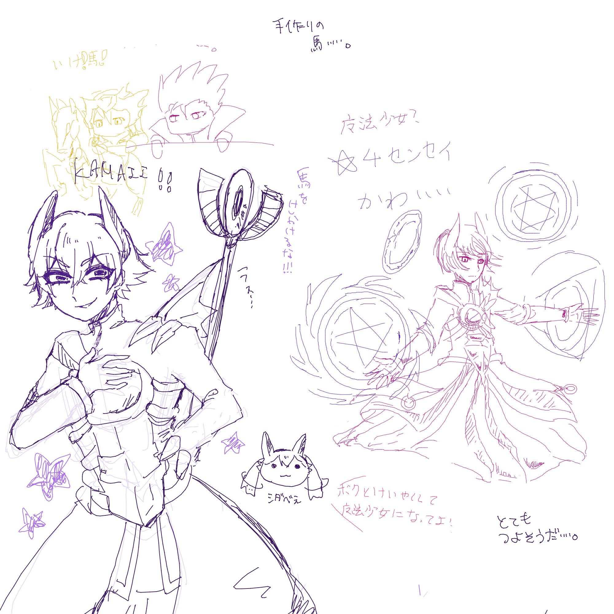 ブレフロ描こうの会 Twitter Search Twitter