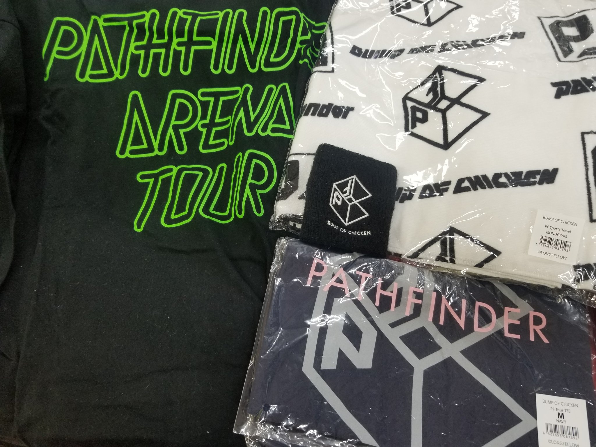 Trio 中野trio2サブカル Bumpofchicken バンプオブチキン Tシャツやニコルデザイン等 グッズが連日入荷しています 他にも過去のツアーグッズや書籍の入荷品をコーナーにて販売中です 中野ブロードウェイ T Co Llzjppegoa Twitter