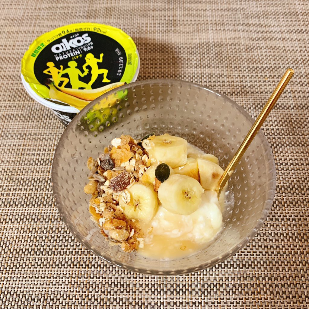 Avainsana エムラクリーム Twitterissa