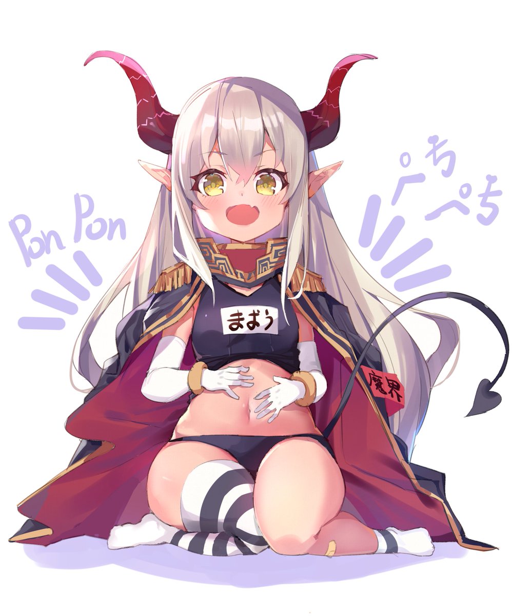 Kokuri ぺちぺち助かる えまの絵馬