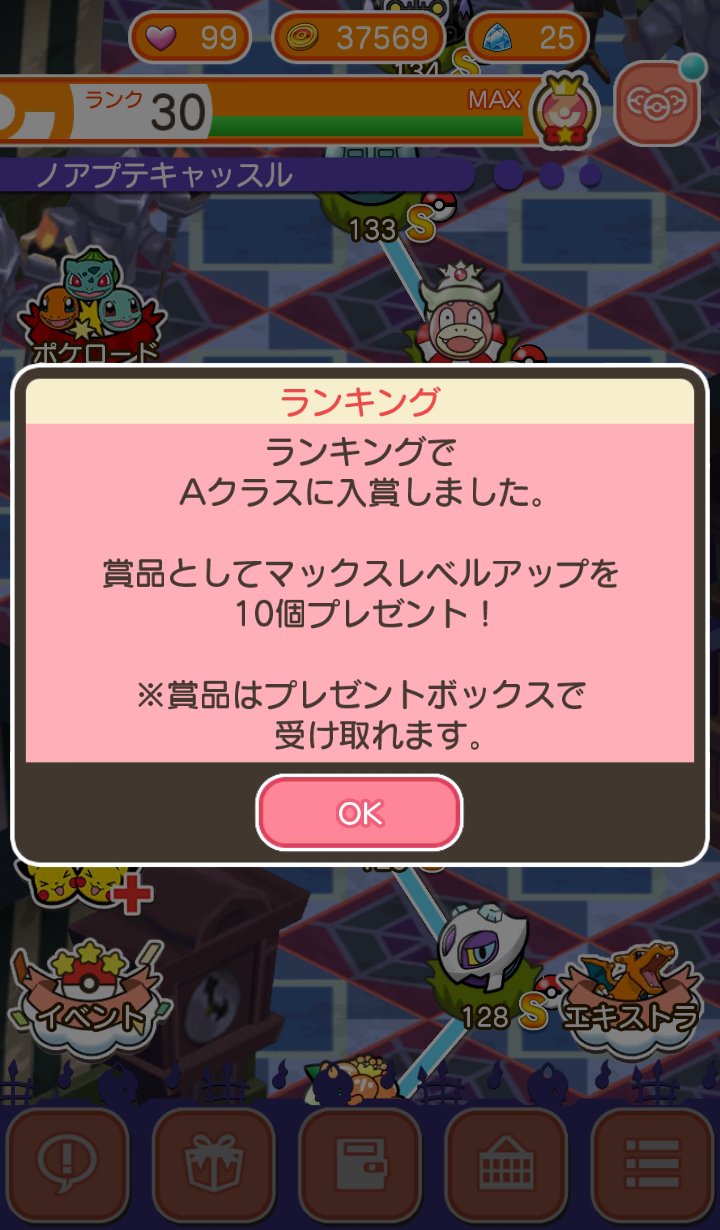 漆 O5blufbwzjoxxmb Twitter