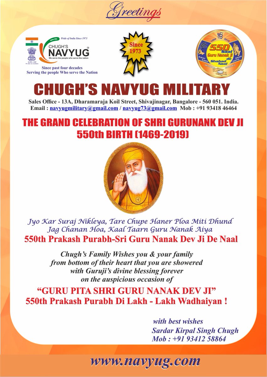 Chandansingh Hashtag On Twitter