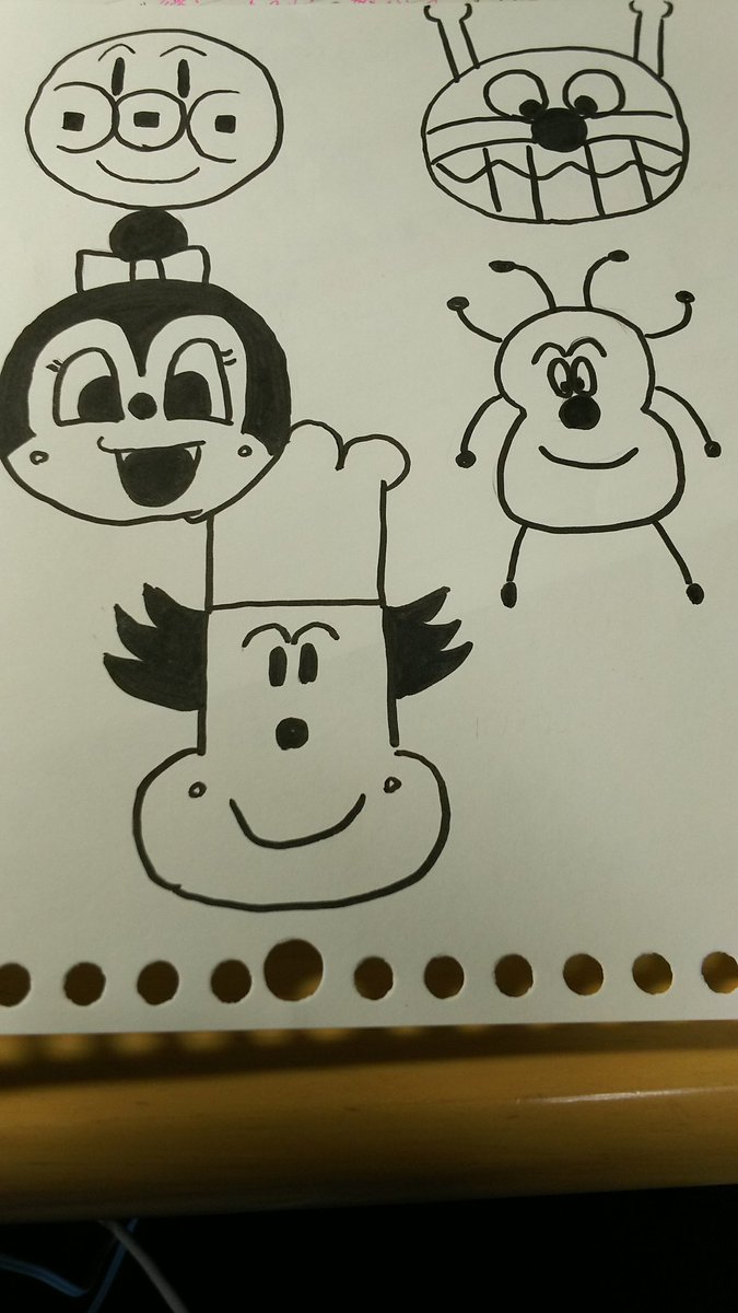 最も好ましい イラスト かび るんるん 画像 イラストの種類はこちら