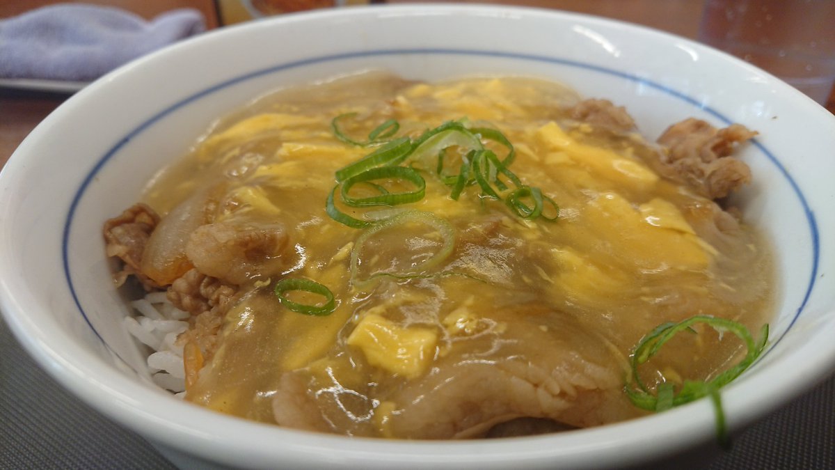 かきたま牛丼