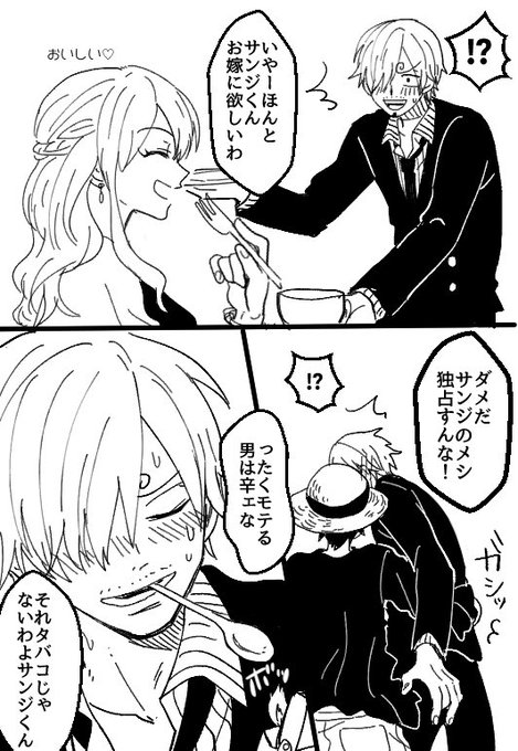 Aco あこ アンソロ本通販受付中 さん の最近のツイート 3 Whotwi グラフィカルtwitter分析 Aco あこ アンソロ本通販受付中 さん の最近のツイート 3 Whotwi グラフィカルtwitter分析