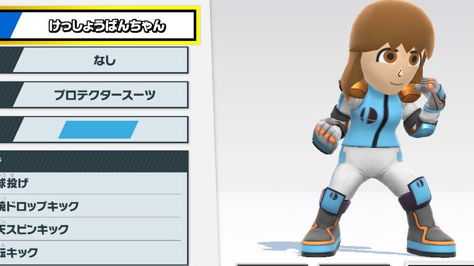 Mii SURVIVERS 出場選手並び第一戦目対戦カード発表 9ラウンド 血小板