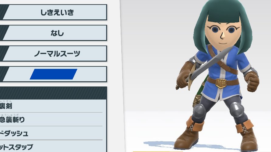 Mii SURVIVERS 出場選手並び第一戦目対戦カード発表 11ラウンド