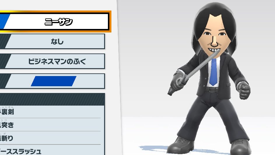 Mii SURVIVERS 出場選手並び第一戦目対戦カード発表 11ラウンド