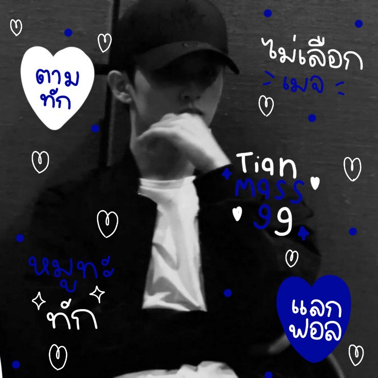 パイヤム tweet media