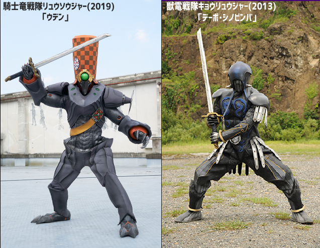 鮫肌 包次郎 創作人外キャラ クリーチャー絵師 在 Twitter 上 リュウソウジャー Nitiasa ドルイドン族の幹部 ウデン 彼の持っている刀 絶対どこかで見たことあるんだよなぁ と思い返してみたら 獣電戦隊キョウリュウジャー の デーボス軍 の怪人 鮫肌 包次郎 創作人外キャラ クリーチャー絵師 在 Twitter 上 リュウソウジャー Nitiasa ドルイドン族の幹部 ウデン 彼の持っている刀 絶対どこかで見たことあるんだよなぁ と思い返してみたら 獣電戦隊キョウリュウジャー の デーボス軍 の怪人