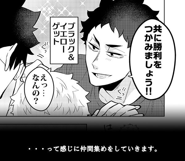 ソラノ 10 10rts青海ア11abさん がハッシュタグ Pixiv をつけたツイート一覧 1 Whotwi グラフィカルtwitter分析 ソラノ 10 10rts青海ア11abさん がハッシュタグ Pixiv をつけたツイート一覧 1 Whotwi グラフィカルtwitter分析