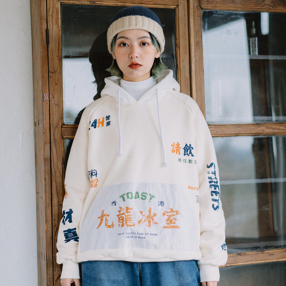Pinkoi ピンコイ Pinkoi注目ブランド 中華圏の文化をレトロに取り込んでいるファッションブランド Pros By Ch すべてユニセックスで着られるのもかっこいい T Co Ywynpyiviy Pinkoi 海外通販 海外 ファッション 中国ファッション 中国 Pinkoi ピンコイ Pinkoi注目ブランド 中華圏の文化をレトロに取り込んでいるファッションブランド Pros By Ch すべてユニセックスで着られるのもかっこいい T Co Ywynpyiviy Pinkoi 海外通販 海外 ファッション 中国ファッション 中国