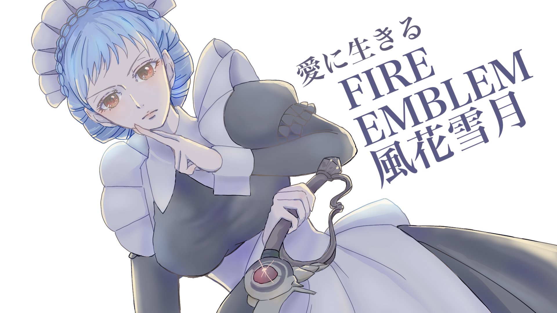 べにこ メイド忍者魔法使いマリアンヌほっし ジョニアート T Co Ih6wqazbmw Twitter