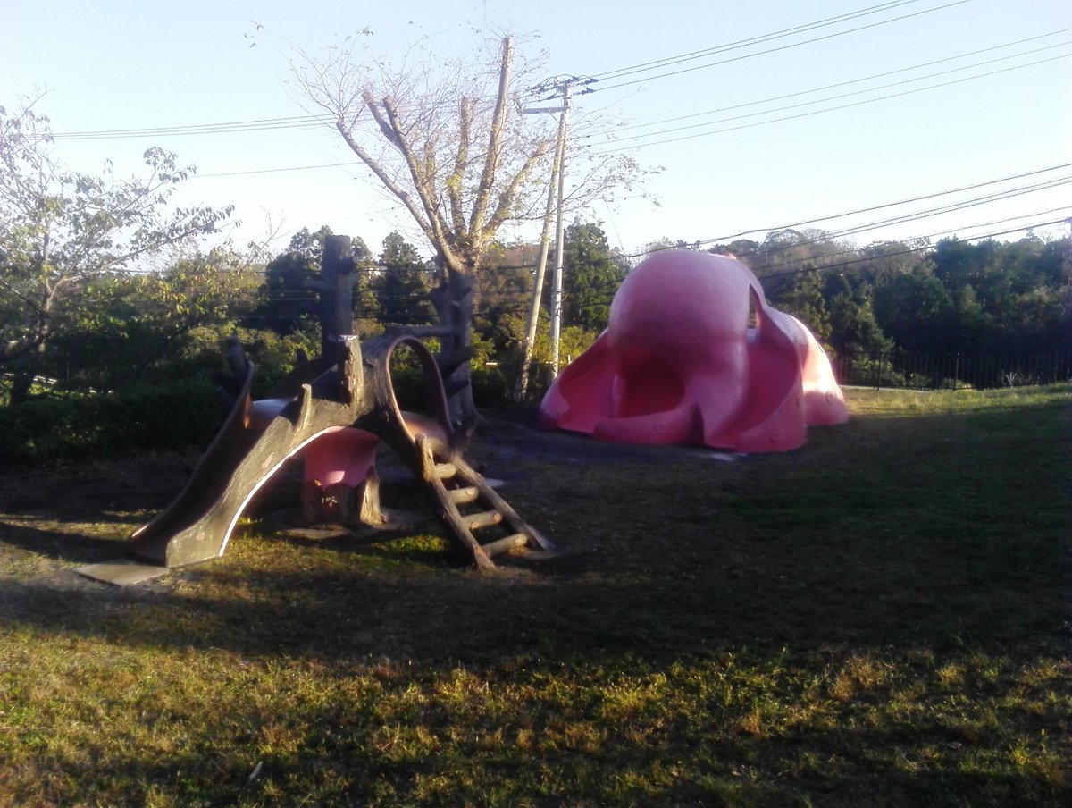 Twitter पर でかやま あまんちゅ スポットである富戸 脇の浜からも近い 富戸公園 少ない遊具の中に タコをモチーフにした滑り台を発見 タコ好きのこころちゃんとぴかりがデートして未来を語り合う姿を 脳内vrで妄想して楽しむ あまんちゅ 天野こずえ Twitter पर でかやま あまんちゅ スポットである富戸 脇の浜からも近い 富戸公園 少ない遊具の中に タコをモチーフにした滑り台を発見 タコ好きのこころちゃんとぴかりがデートして未来を語り合う姿を 脳内vrで妄想して楽しむ あまんちゅ 天野こずえ