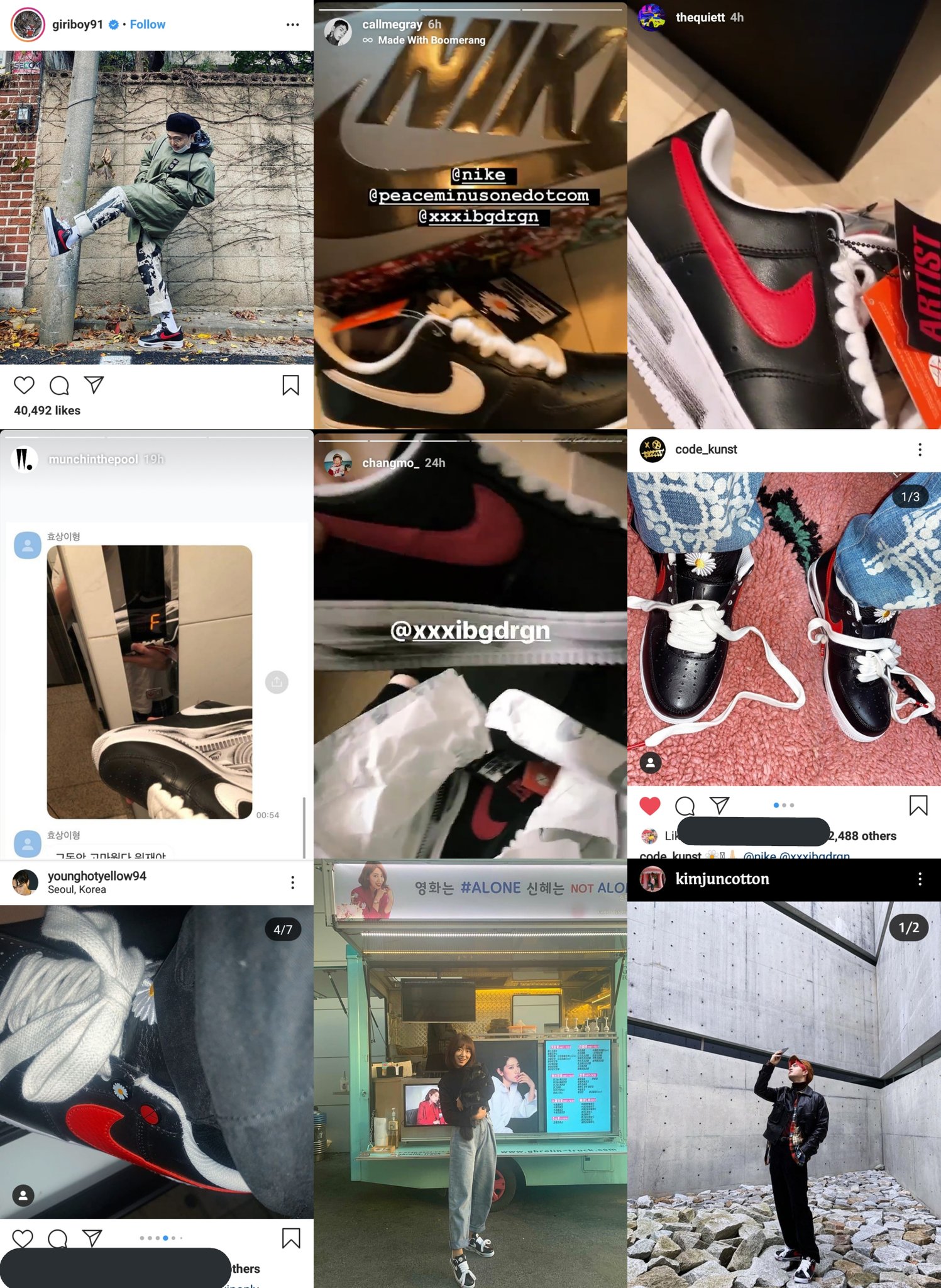 Celebrities & Public Already Wearing G-Dragon's Nike Shoes & It Becomes a  New Trend Before Official Release