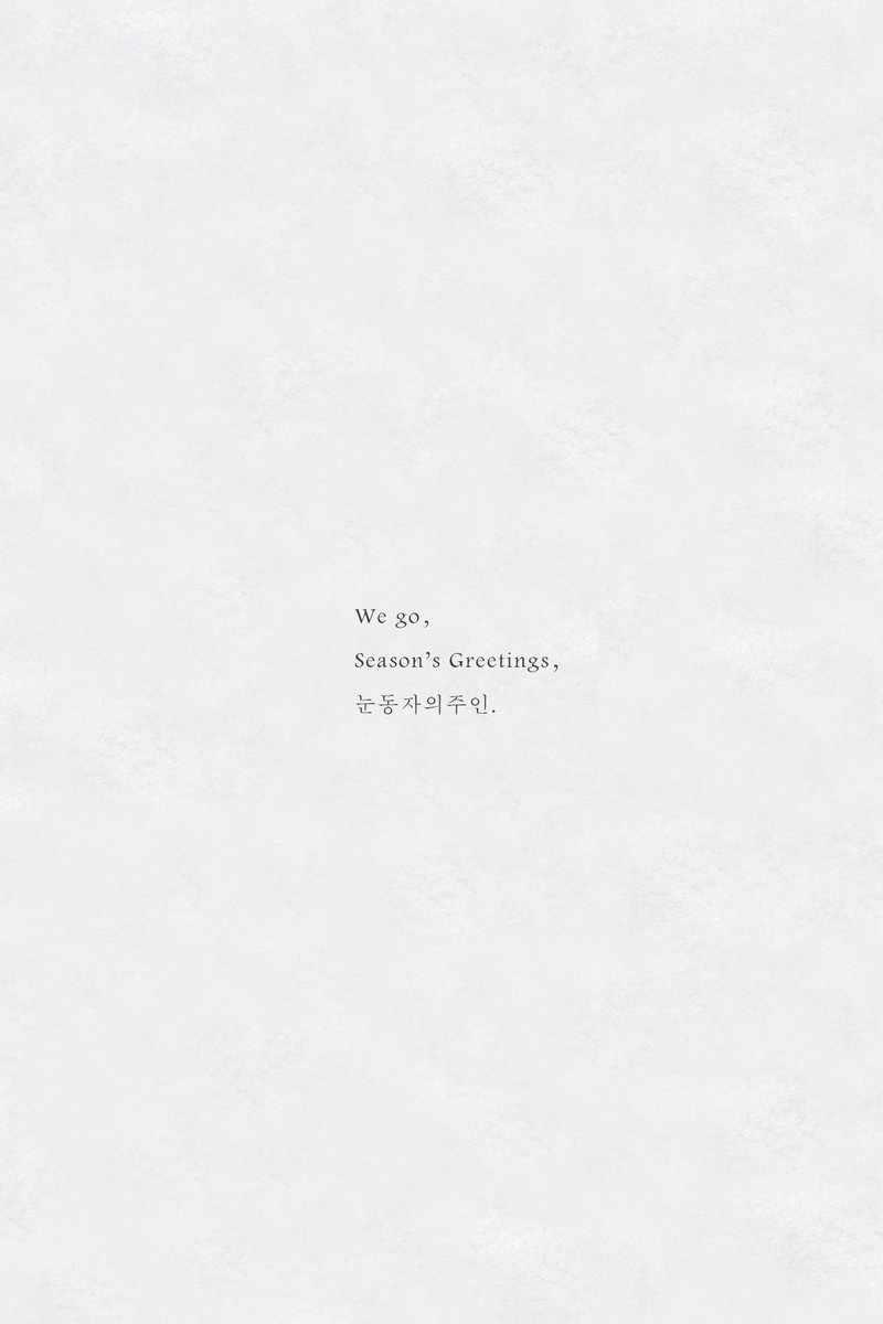 ㅤ
We go ,

naver.me/xqGUCgoI
ㅤ