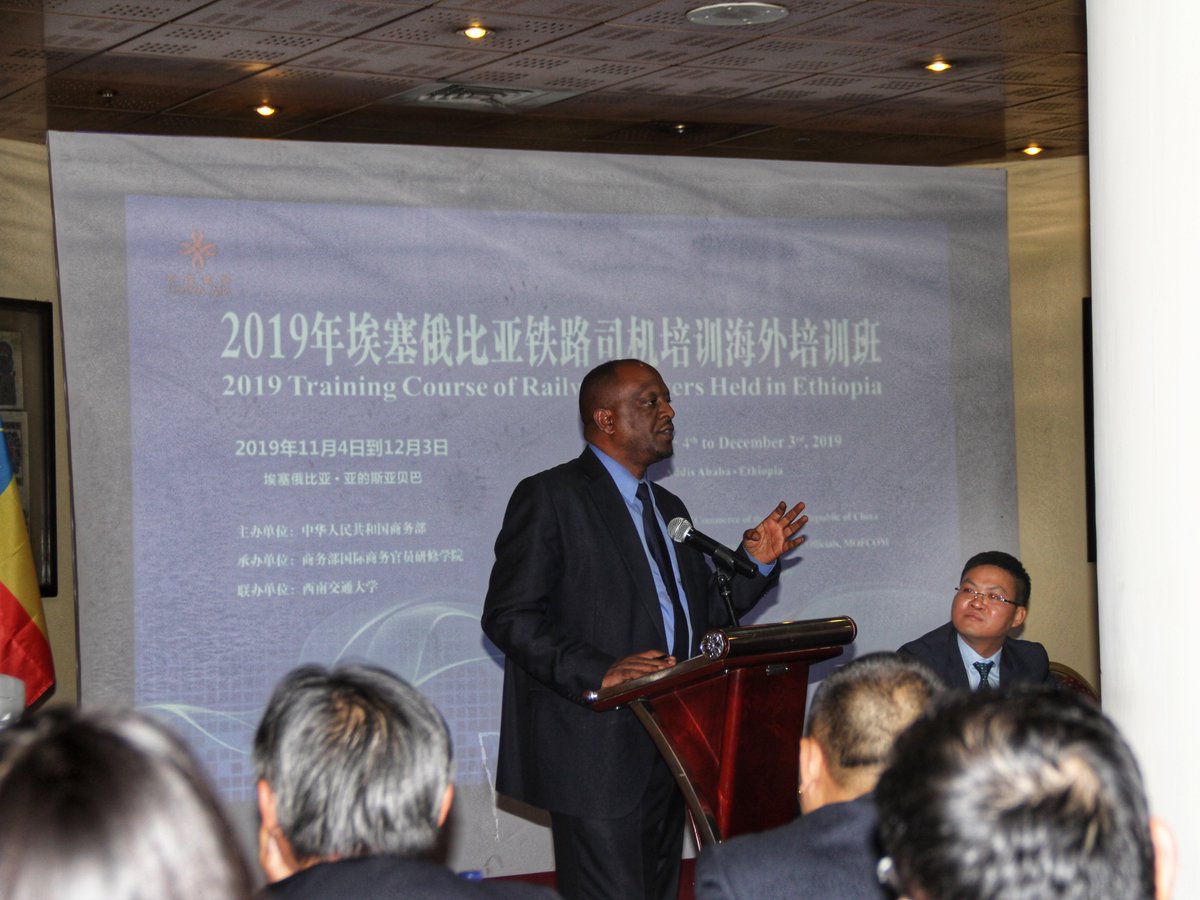 CCECC8's tweet image. 45 local drivers are ready to undergo a month-long railway operation training by professionals provided by the Chinese Southwest Jiaotong University in Ethiopia. On 4 Nov, the opening ceremony of the seminar kicked off in Addis Ababa. #ethiopia #taining bit.ly/32zIJCd