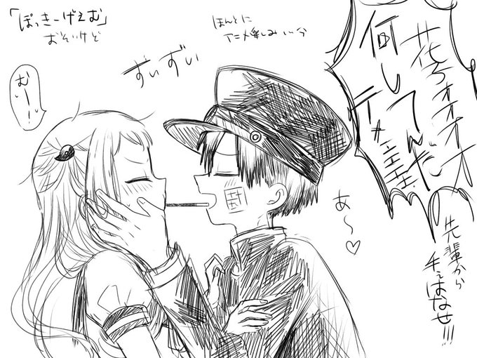 Popular Tweets Of ジュリ 1 تحليلات تويتر الرسومية الخاصة بهوتويت Whotwi Popular Tweets Of ジュリ 1 تحليلات تويتر الرسومية الخاصة بهوتويت Whotwi