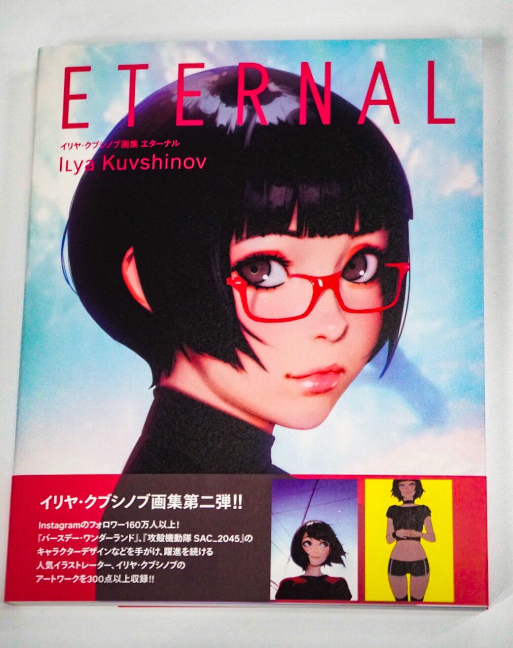 小島秀夫 on X: