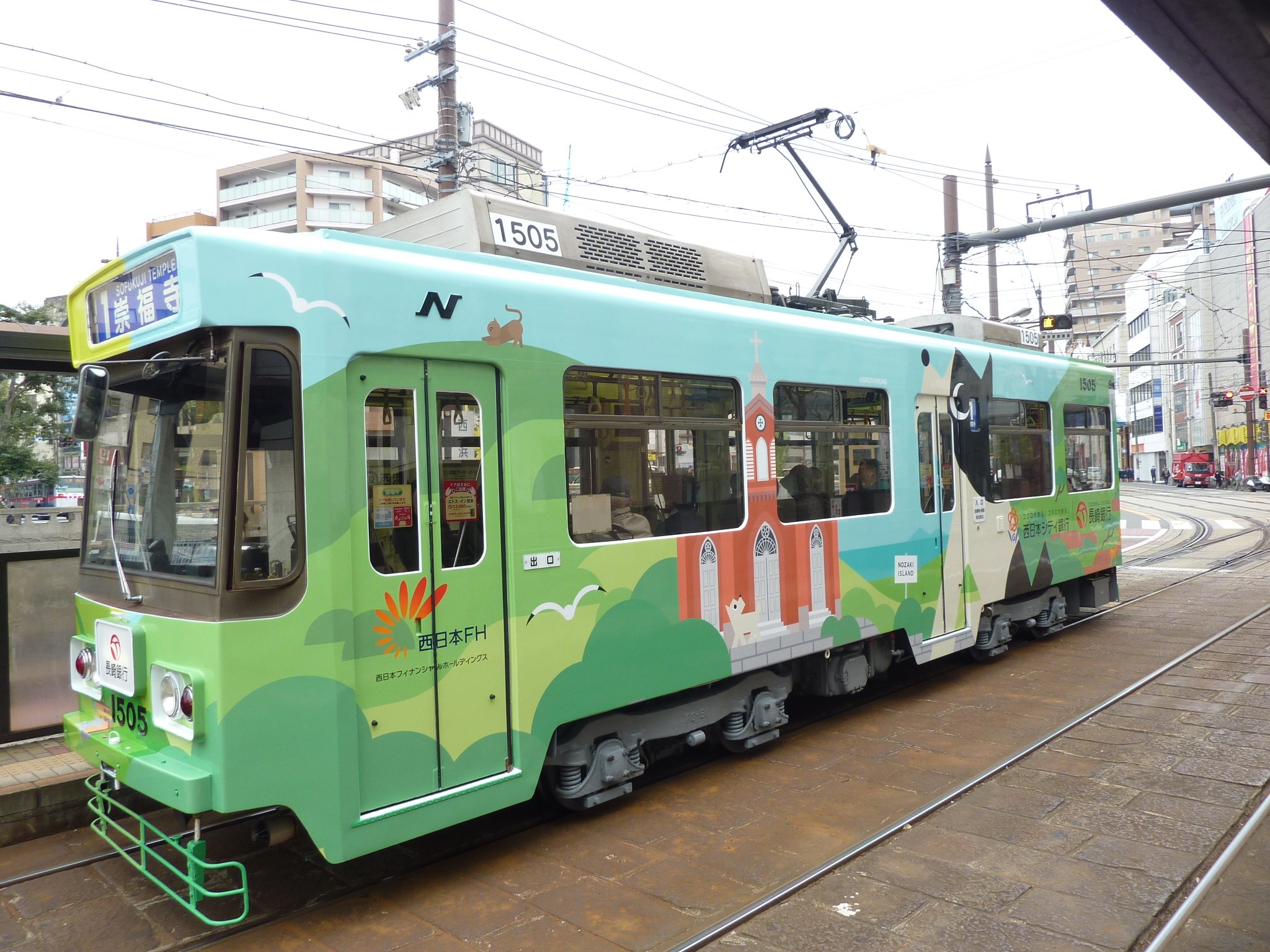 ご当地キティ　種子島　宇宙飛行士　軽井沢　サイクリング　大阪御堂筋　銀杏並木 iroha-momiji (@minoh_shi_no_ki) / X