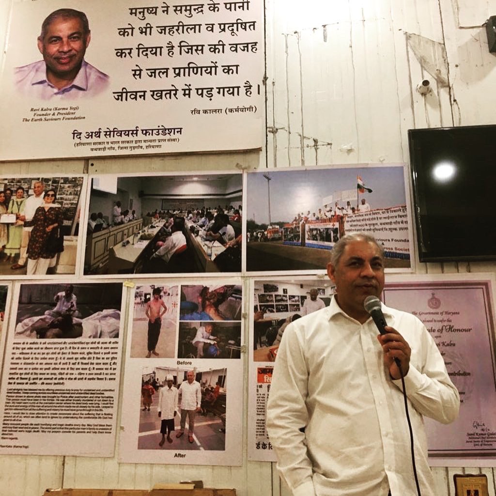 xplore4success's tweet photo. #purposepassion
The Xplore team + friends have started their Purpose + Passion Field Trip in India. Today they met with Ravi Kalra founder of NGO The Earth Saviours.
#xplore #xploreforsuccess #fieldtrip #purpose #passion #india #travelindia #ngo https://t.co/CkaleMX23R
