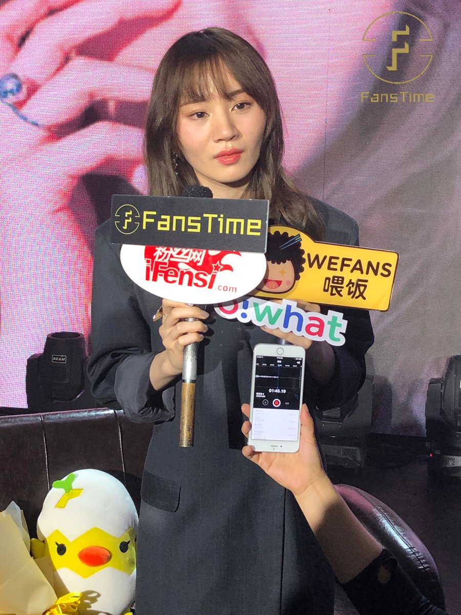 FansTime tweet media