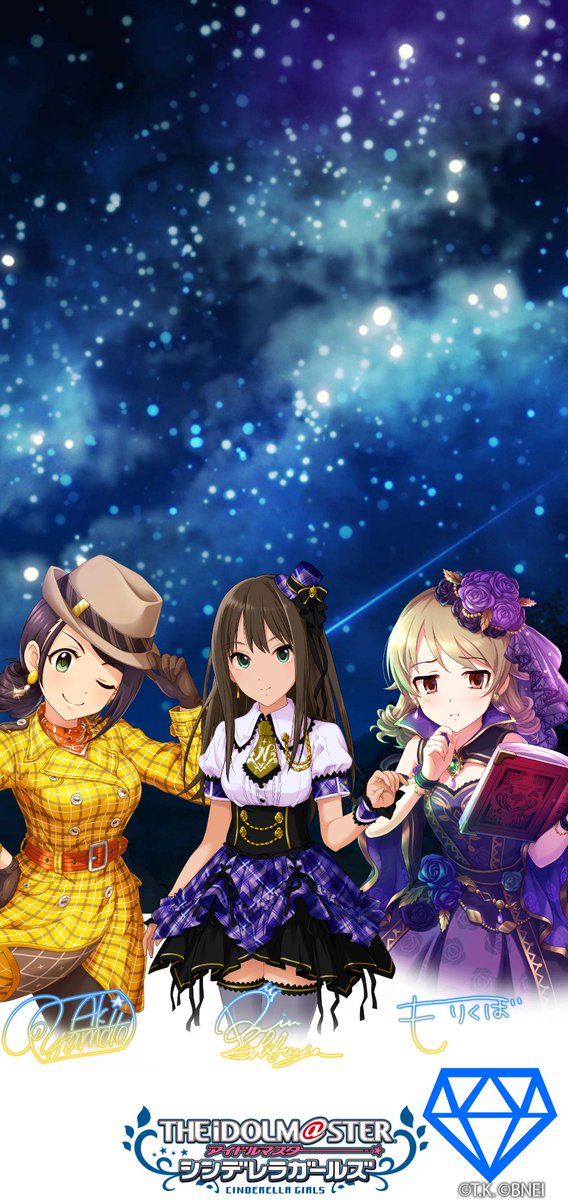 デレマス8周年のtwitterイラスト検索結果 デレマス8周年のtwitterイラスト検索結果