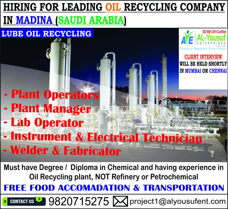 safwanyshaikh's tweet photo. HR01 #CLIENT_INTERVIEW IN #MUMBAI OR #CHENNAI #HIRING FOR LEADING OIL RECYCLING COMPANY IN #MADINA, #SAUDI_ARABIA
Interested apply to email - project1@alyousufent.com
#AlYousufGulfJobs #Hiring #Recruiting #Manpower #Gulf #JobsinGulf #PMOIndia #MEAIndia #ANI #NEWSANDNRI https://t.co/6iIdfz4g1F