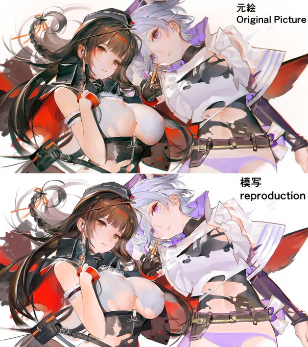 Study
カラーイラスト模写です。 