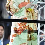 記念式典で芦田愛菜ちゃんが着ていた着物が素敵すぎると話題