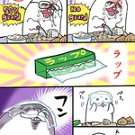 たまねぎのみじん切りで涙が出ない方法？実はラップが一番効果大だった!