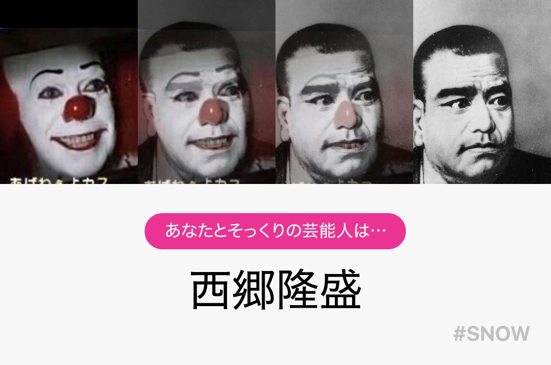 イットそれが見えたら終わり Twitter Search Twitter イットそれが見えたら終わり Twitter Search Twitter