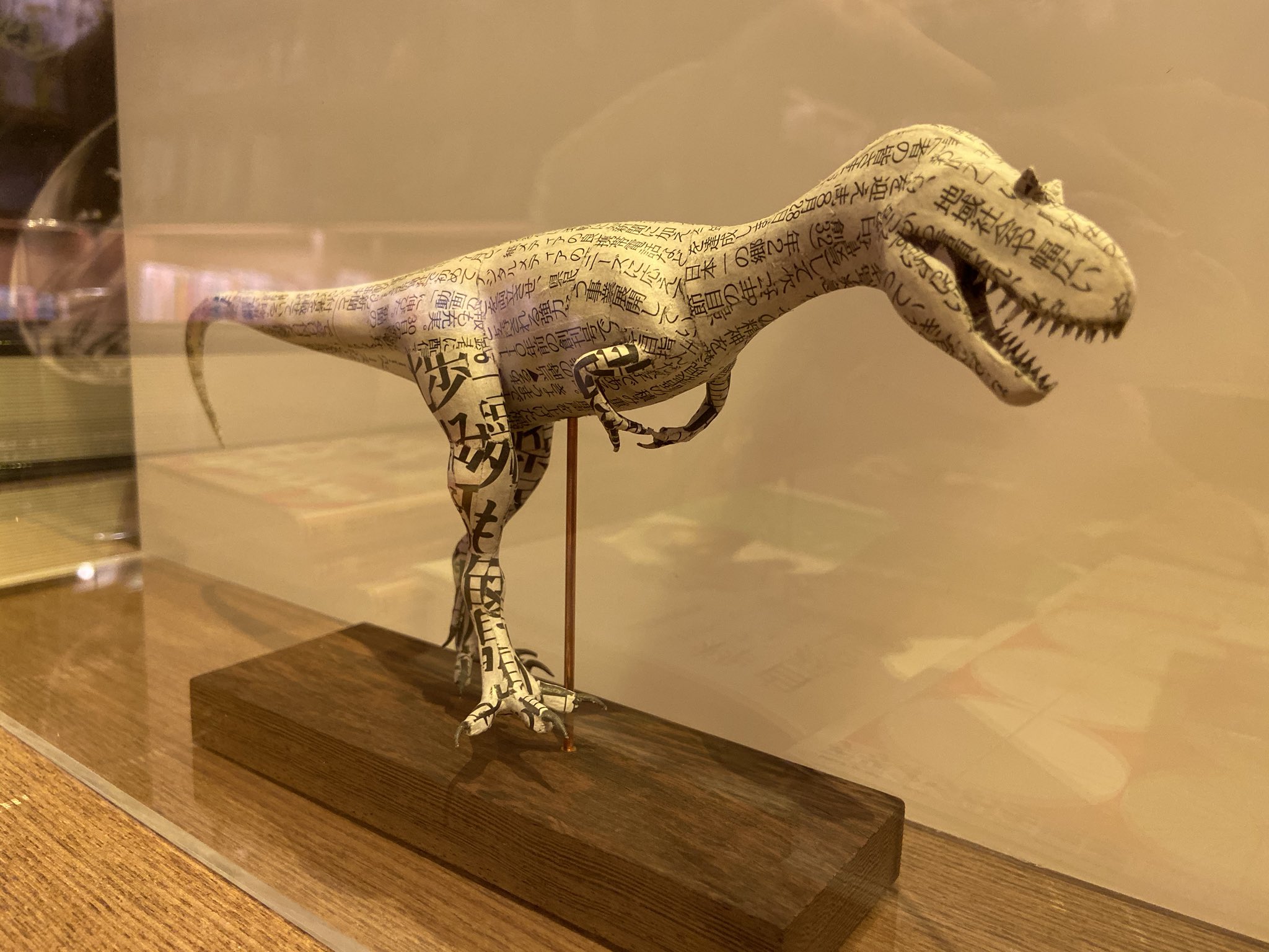 Nisipedino エオラプトル ゴルゴサウルス ダケントルルス カマラサウルス 杉崎さんの作品はタイトルも面白いです T Co Floeaovx4d Twitter