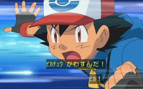 Index בטוויטר ポケモンで1番好きな技 Kawase Index בטוויטר ポケモンで1番好きな技 Kawase