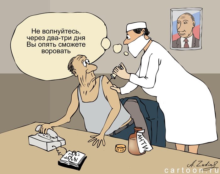 йй йй
