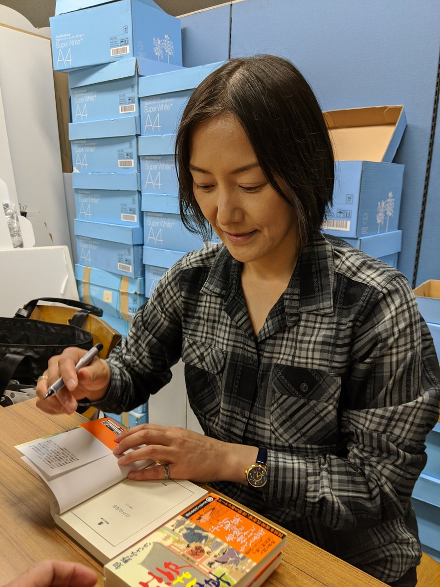 知識の泉　14冊セット　同朋舎出版 知識の泉 14冊セット 同朋舎出版