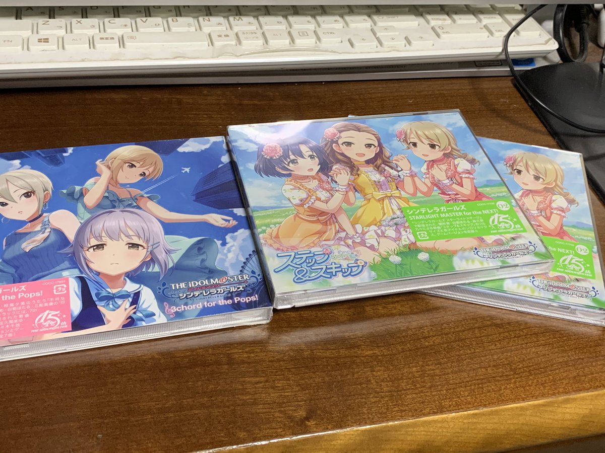 号外 日刊関裕美 ステップ スキップ発売 6ページ目 Togetter 号外 日刊関裕美 ステップ スキップ発売 6ページ目 Togetter