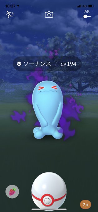 ソーナンスのtwitterイラスト検索結果 ソーナンスのtwitterイラスト検索結果
