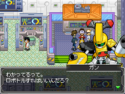 公式 メダロットs 歴代シリーズ紹介 メダロットds 10年5月27日発売 ナンバリング作品としてはメダロット 5から少し間があいており 満を持してのニンテンドーds機に登場でした 主人公がアズマにバトンタッチし グラフィックも3dに変化 公式 メダロットs 歴代シリーズ紹介 メダロットds 10年5月27日発売 ナンバリング作品としてはメダロット 5から少し間があいており 満を持してのニンテンドーds機に登場でした 主人公がアズマにバトンタッチし グラフィックも3dに変化