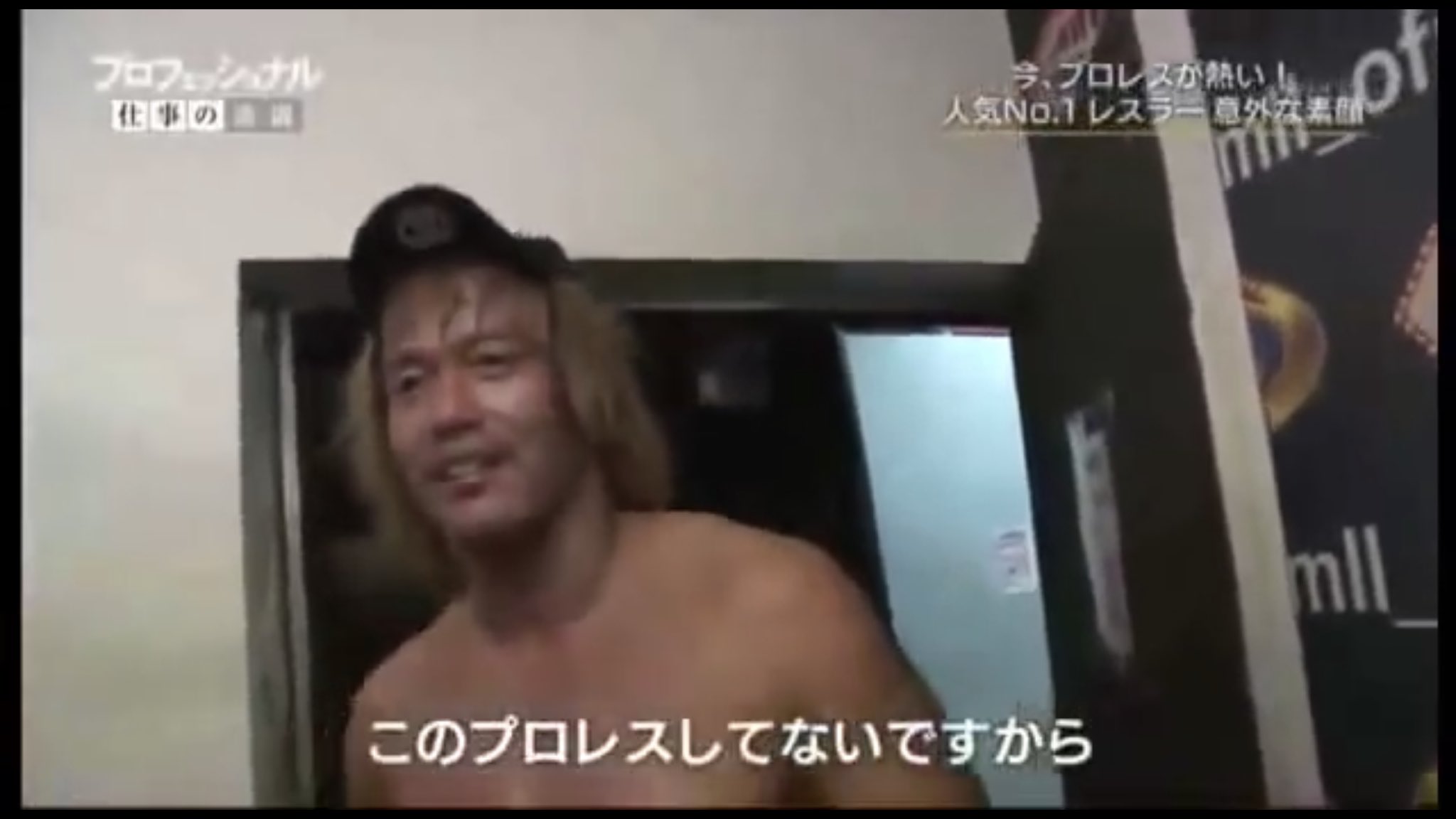 水谷隼 Jun Mizutani カッコ良い 名言 水谷隼 Jun Mizutani カッコ良い 名言