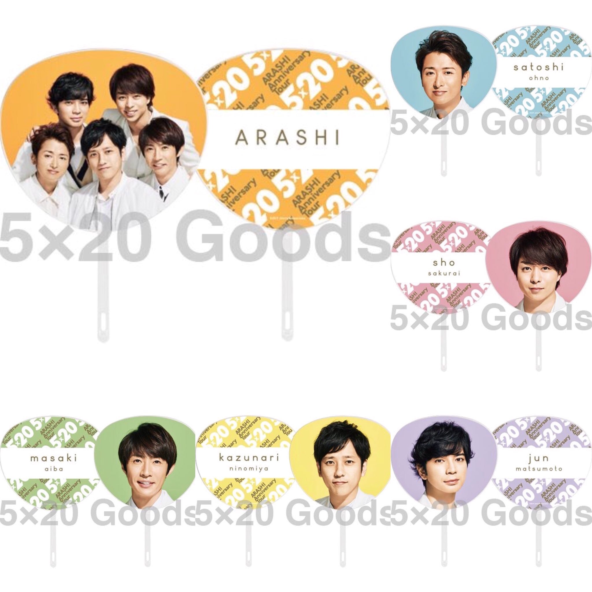 嵐まとめ売りハワイうちわ5×20 映画記念品オーナメント