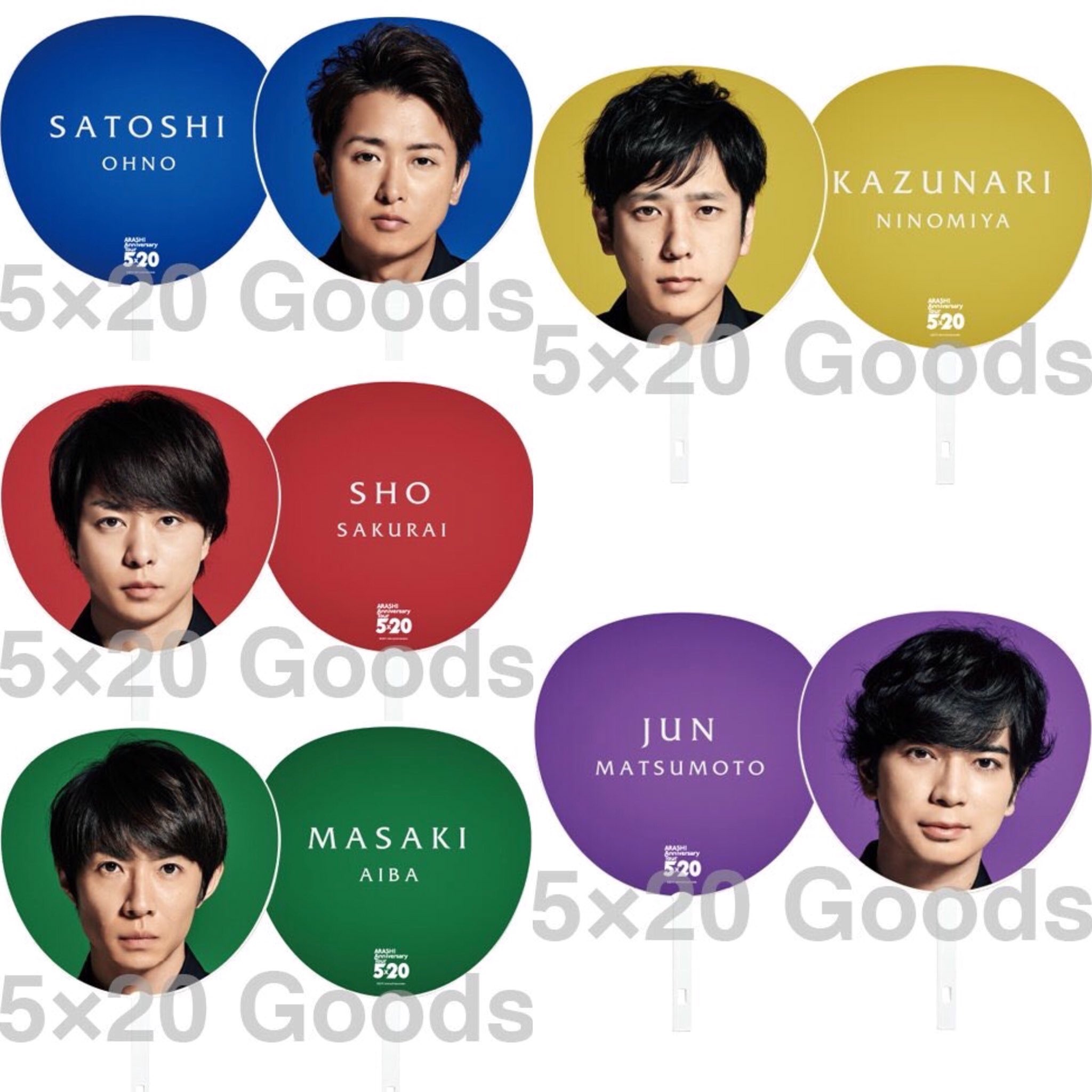 Amazon.co.jp: arashi 嵐 5×20 第3弾 アクリルプレート 5色