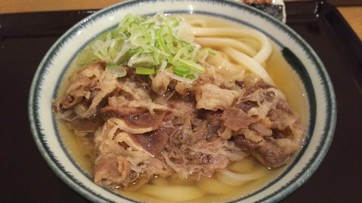 手打ちうどんいわしや