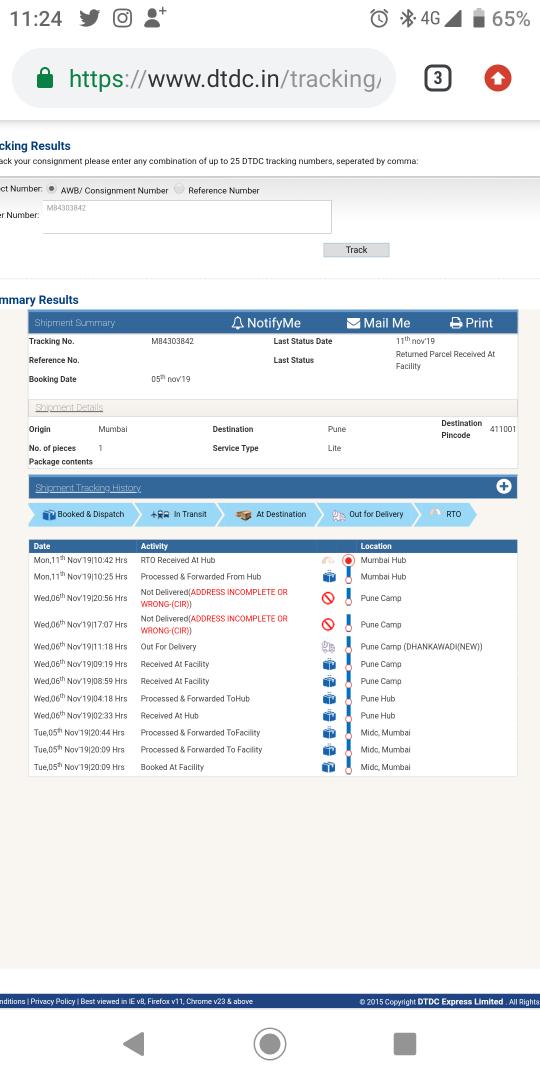 Kalaakaar_Shree's tweet image. @DTDCIndia @DTDCIndia do u evn realize d importance f courier I was supposed to received.
W/o evn contacting me dis has been sent bck. tried contacting u. no respnse frm ur @DTDCSupport dis is hw u treat ur customers? I need dis courier 4 medical purpose. Hope ull contact me ASAP
