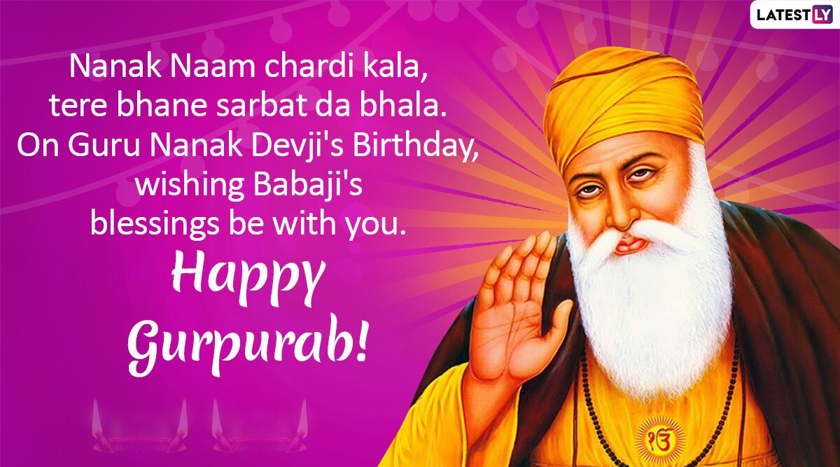 Top 999+ guru nanak dev ji 550 birthday images – Amazing Collection guru nanak dev ji 550 birthday images Full 4K