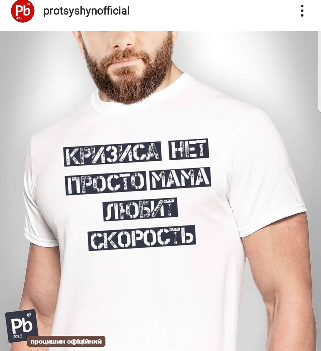 Родині "слуги народу" Дубінського належать 24 квартири та 17 автомобілів, - Bihus.info - Цензор.НЕТ 1175