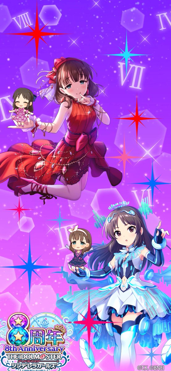 なとー 熱い世界 アイドルマスター シンデレラガールズ で 8周年記念 壁紙メーカー 公開中 好きなアイドルで自分だけの壁紙をつくってみたよ 壁紙メーカー Imascg Chihiro デレマス デレマス8周年 スウィート ソアー T Co