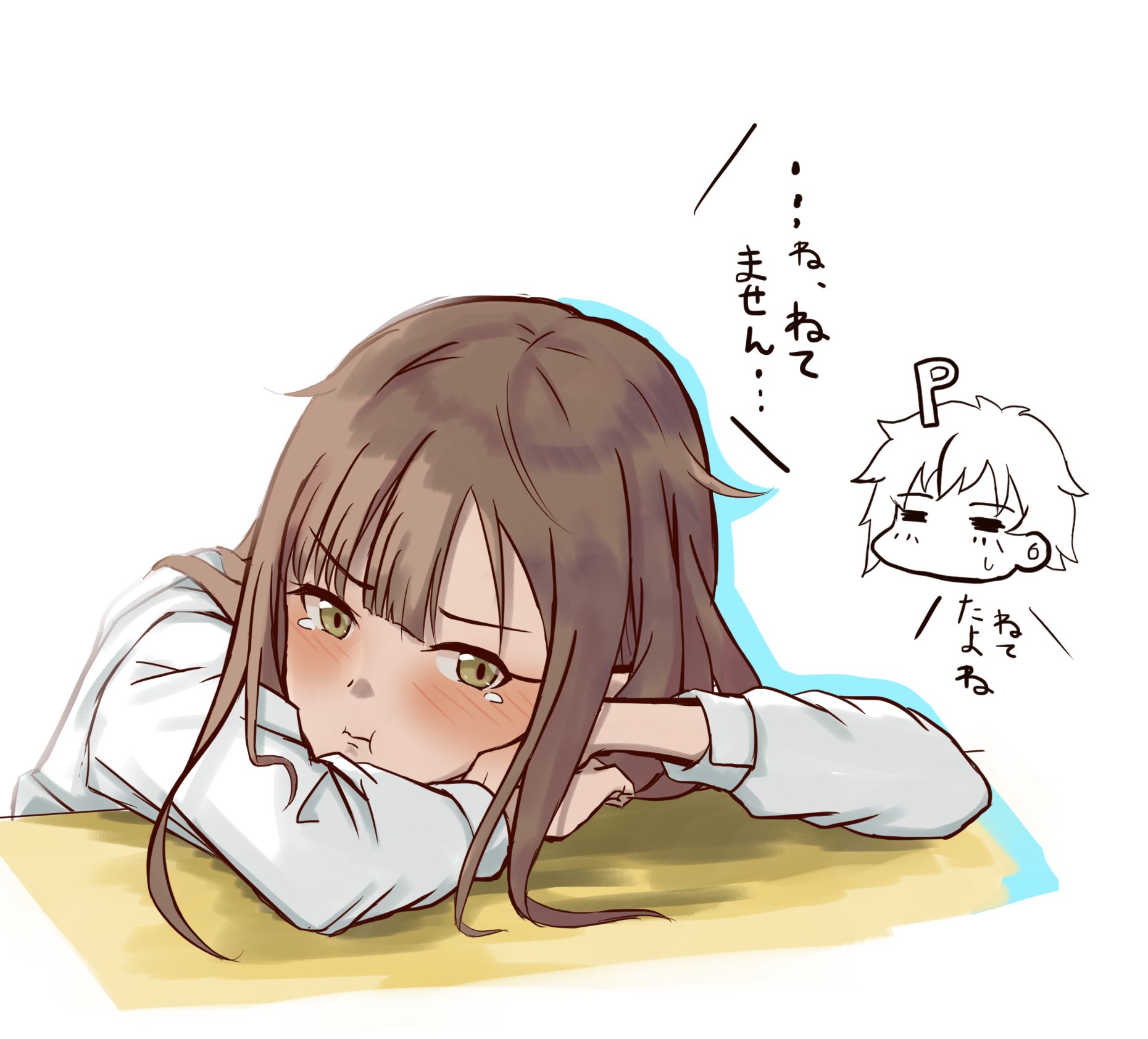 東風 軽率に机でうつ伏せに寝ていたゆかりちゃんを起こしたら 必死に弁明してきた 水本ゆかり T Co Bu391smgtx Twitter